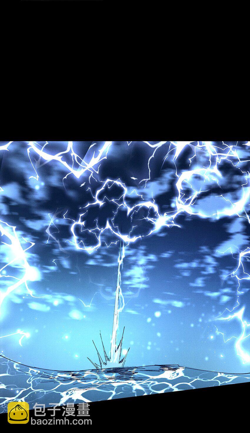 071 一把剑而已-第73话