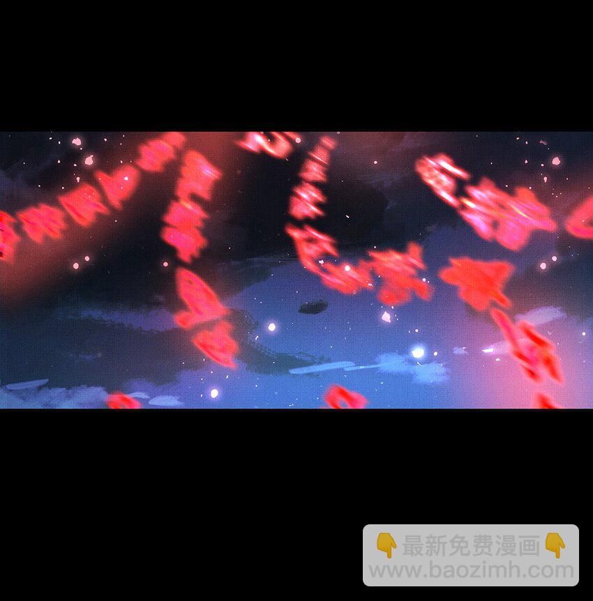 071 一把剑而已-第73话