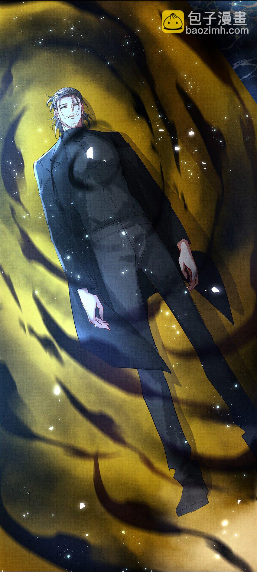 071 一把剑而已-第73话