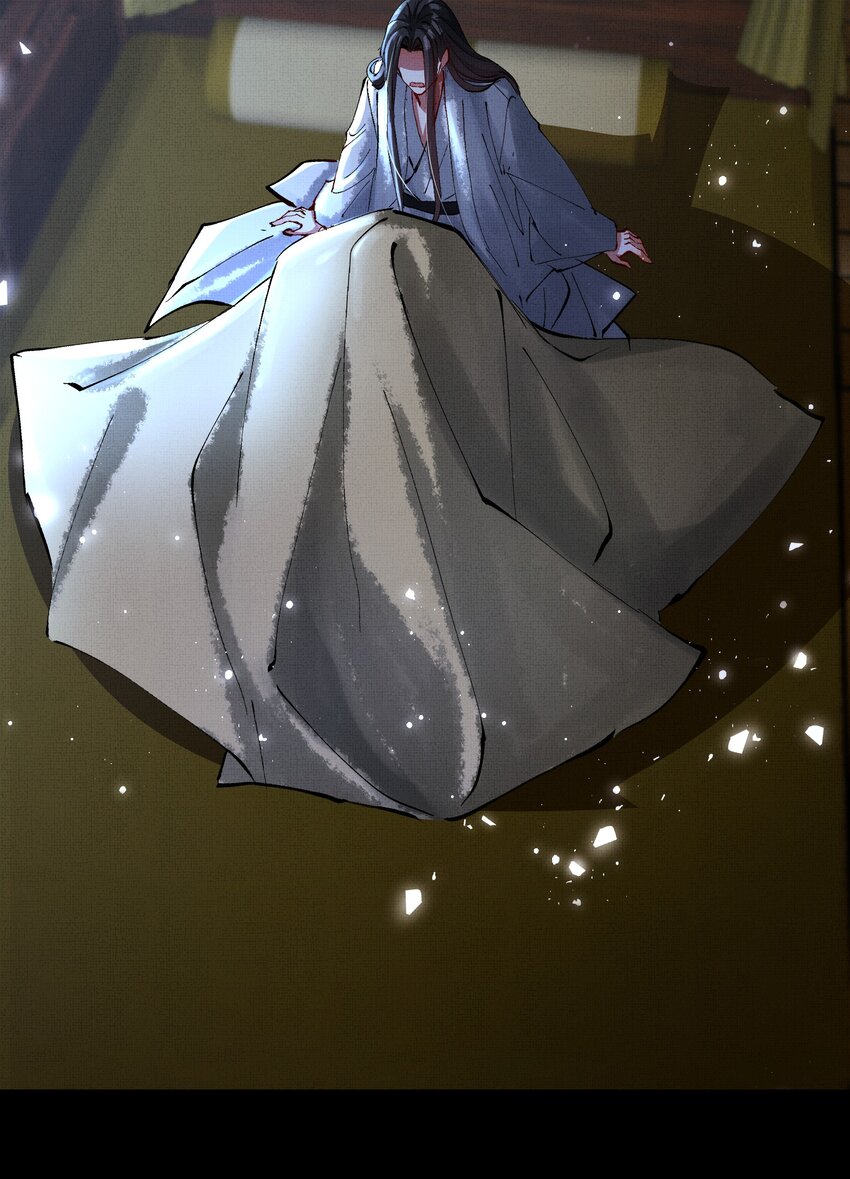 073 我于你算什么？-第75话