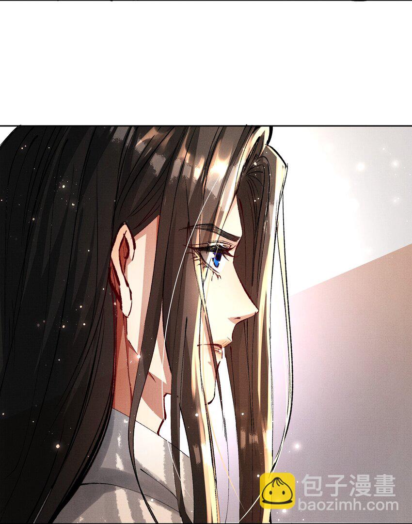 073 我于你算什么？-第75话