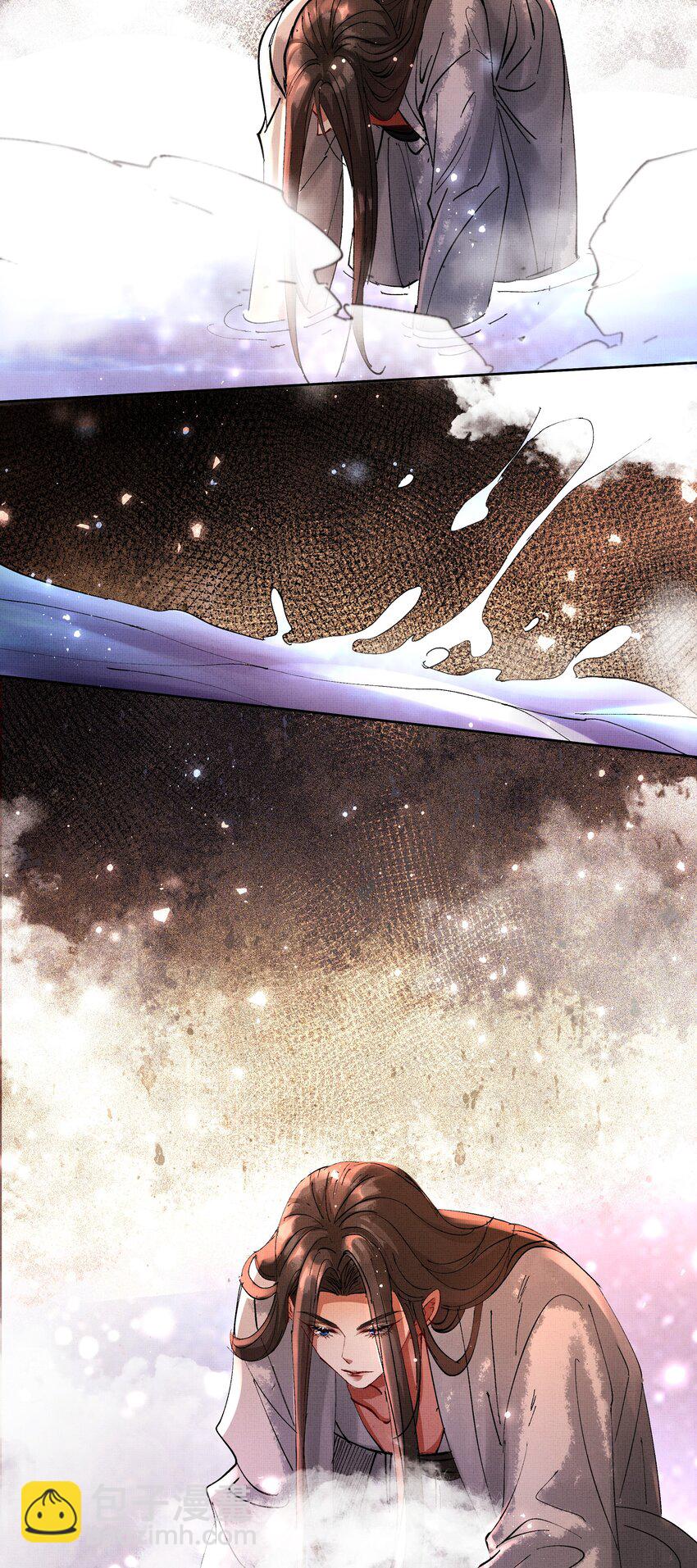 073 我于你算什么？-第75话