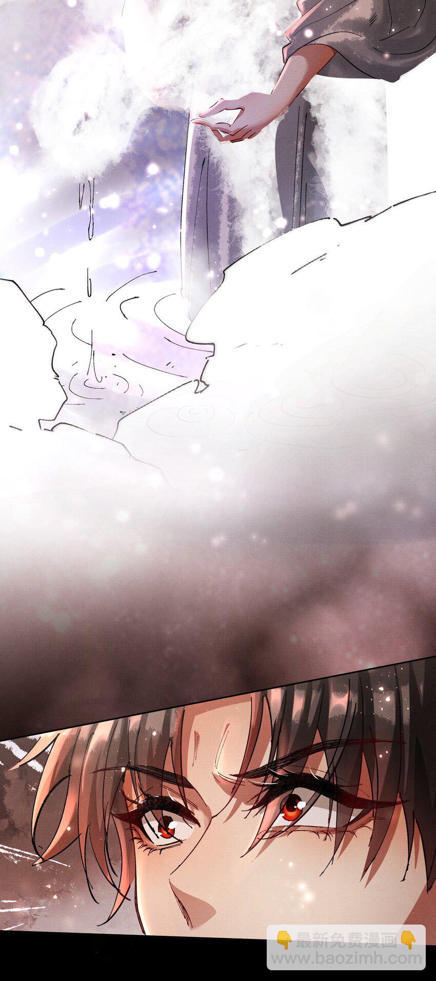 073 我于你算什么？-第75话