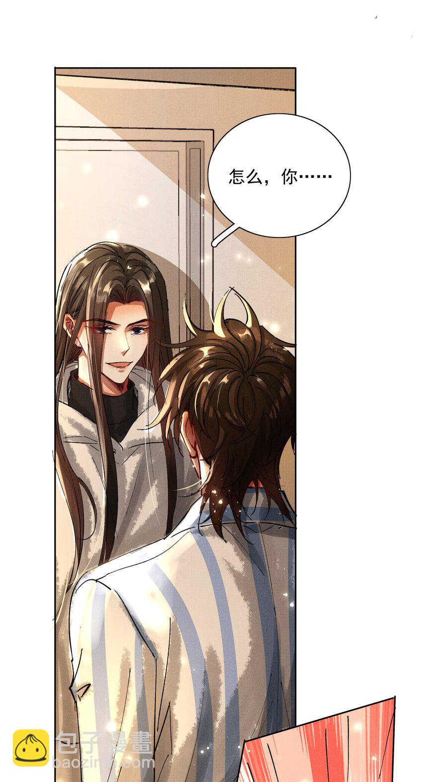 075 这是非礼！-第77话