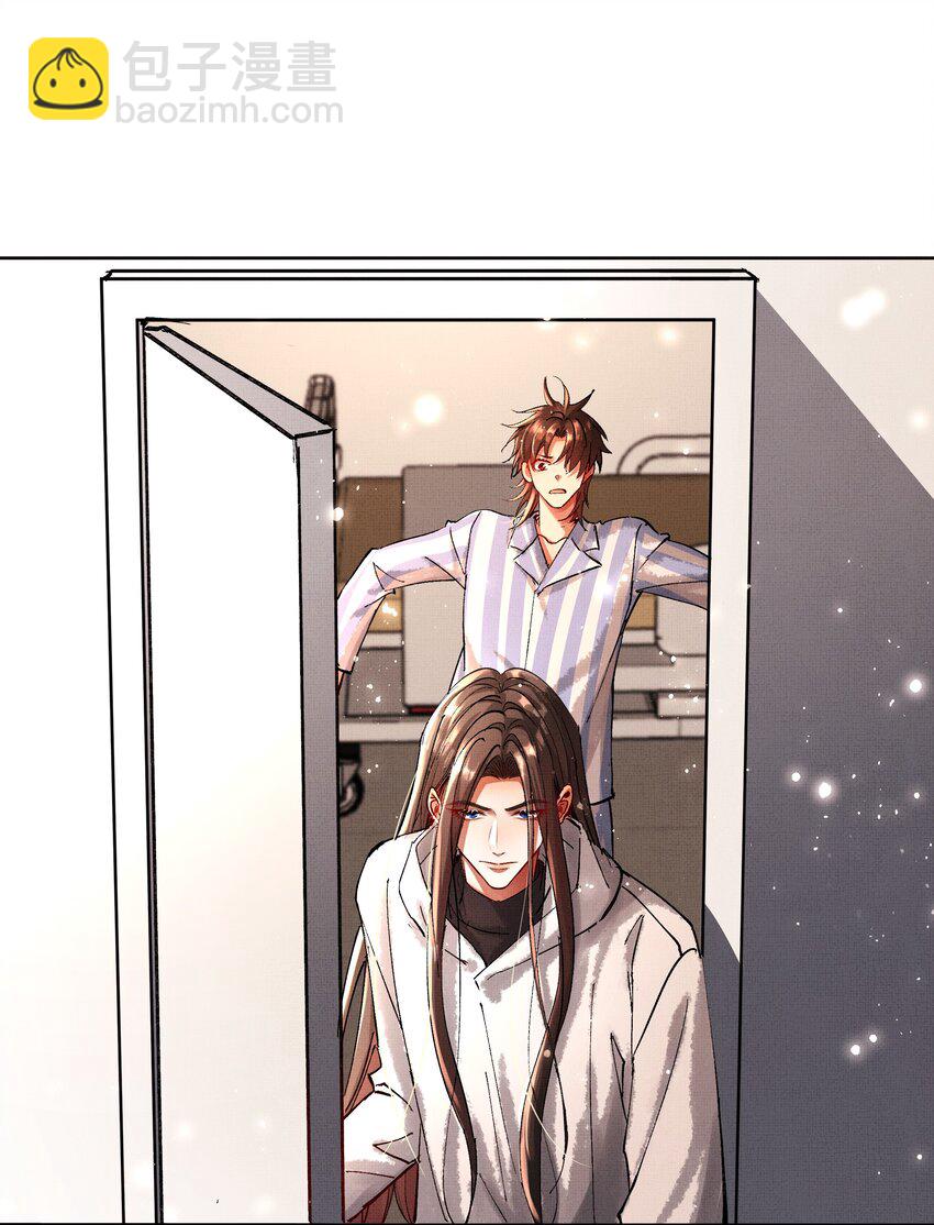 075 这是非礼！-第77话