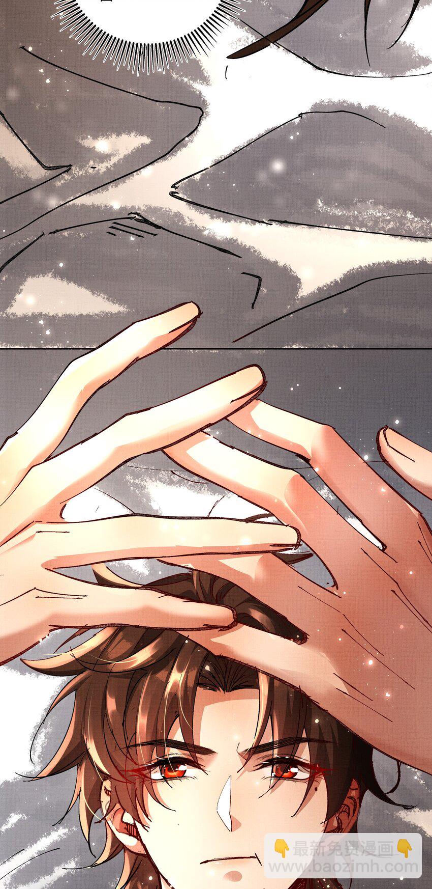 075 这是非礼！-第77话