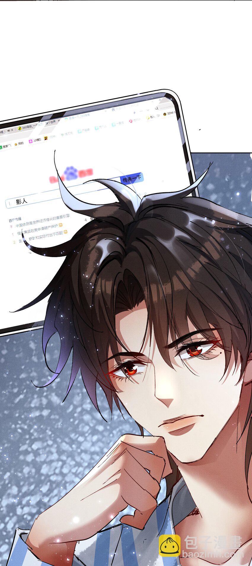 075 这是非礼！-第77话