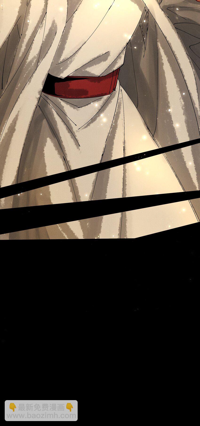 077 封印剑灵-第79话