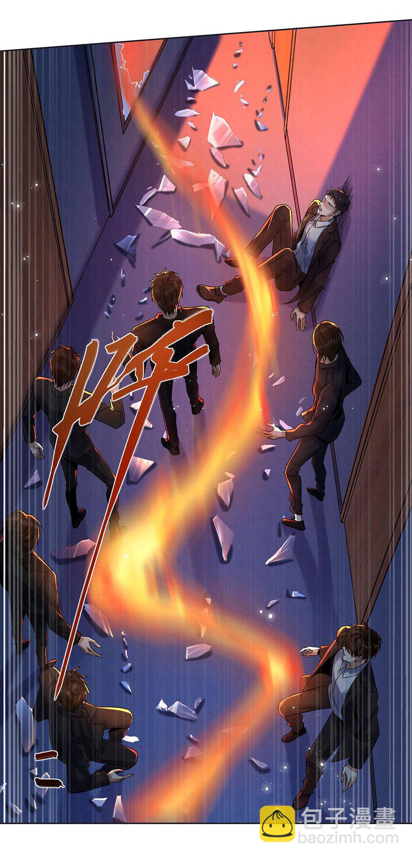 009 第七话 怕是要凉！(1/2)-第9话