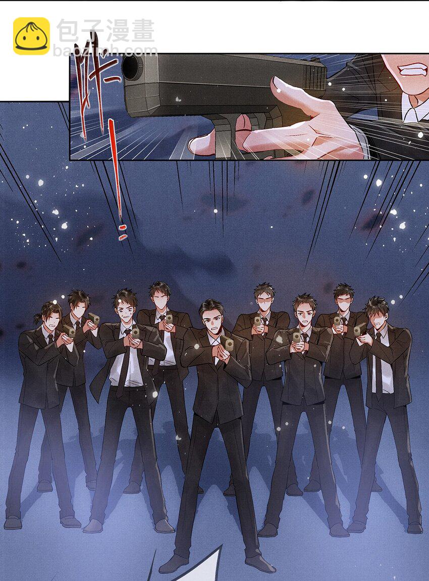 009 第七话 怕是要凉！(1/2)-第9话