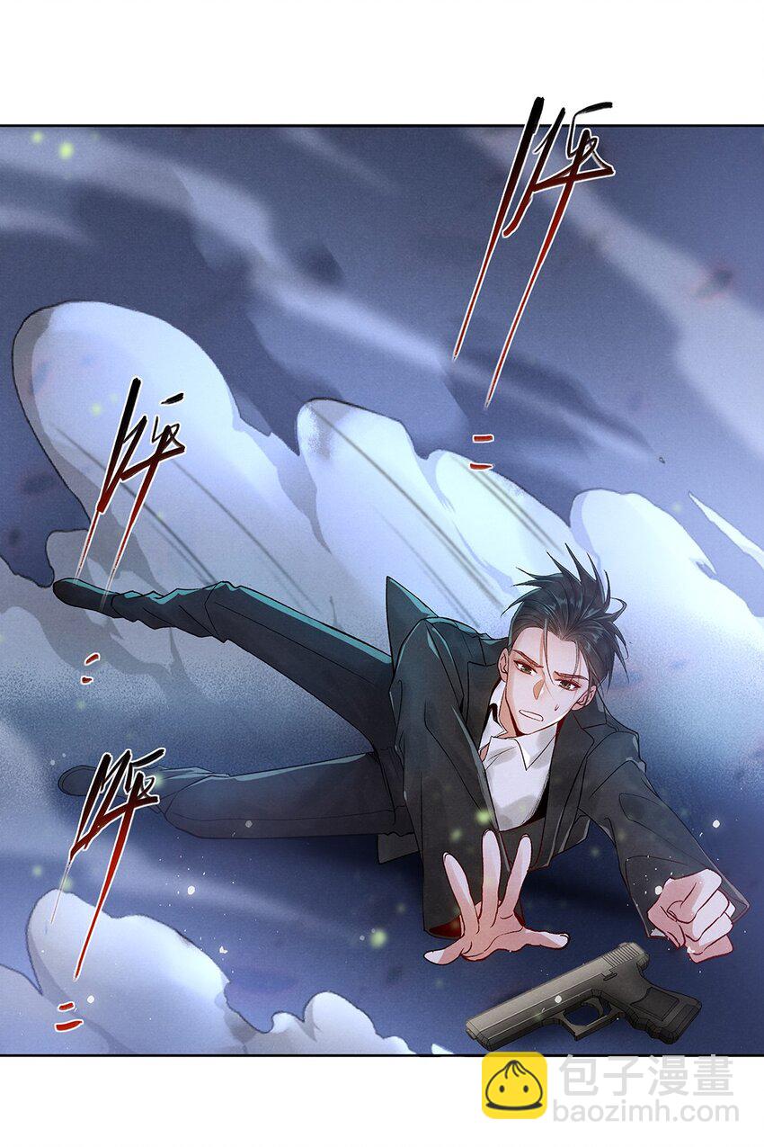 009 第七话 怕是要凉！(1/2)-第9话