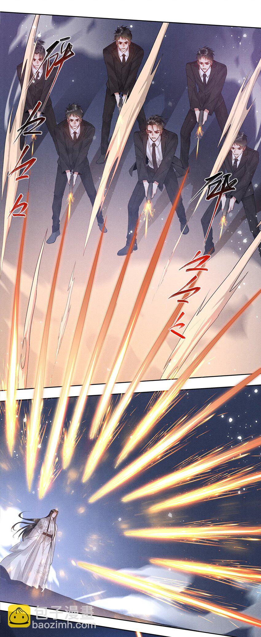 009 第七话 怕是要凉！(1/2)-第9话