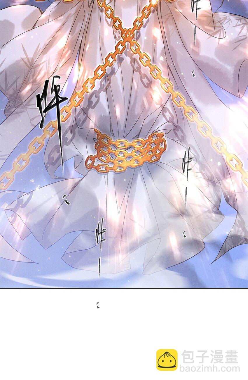 009 第七话 怕是要凉！(1/2)-第9话