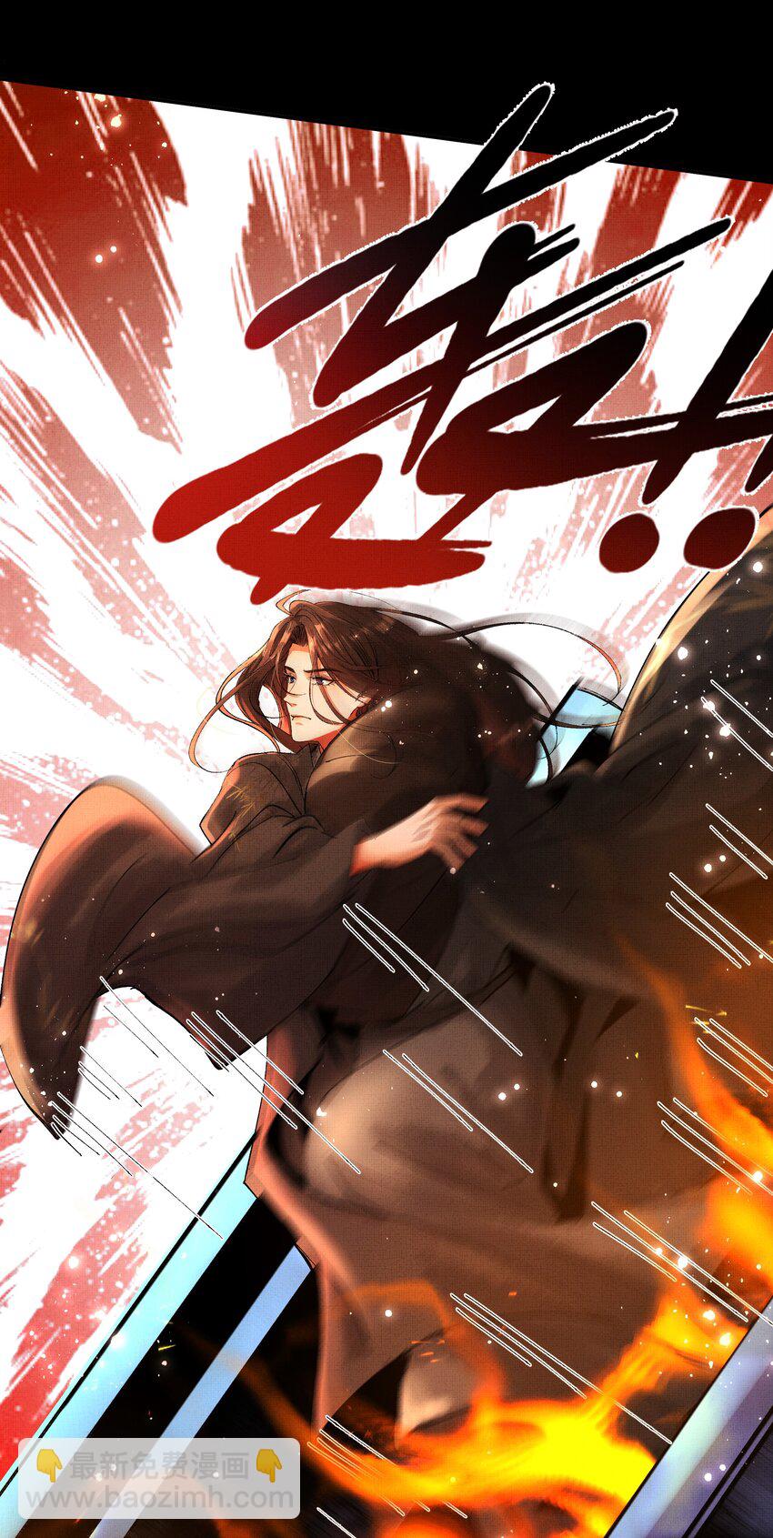 079 身世(1/2)-第81话