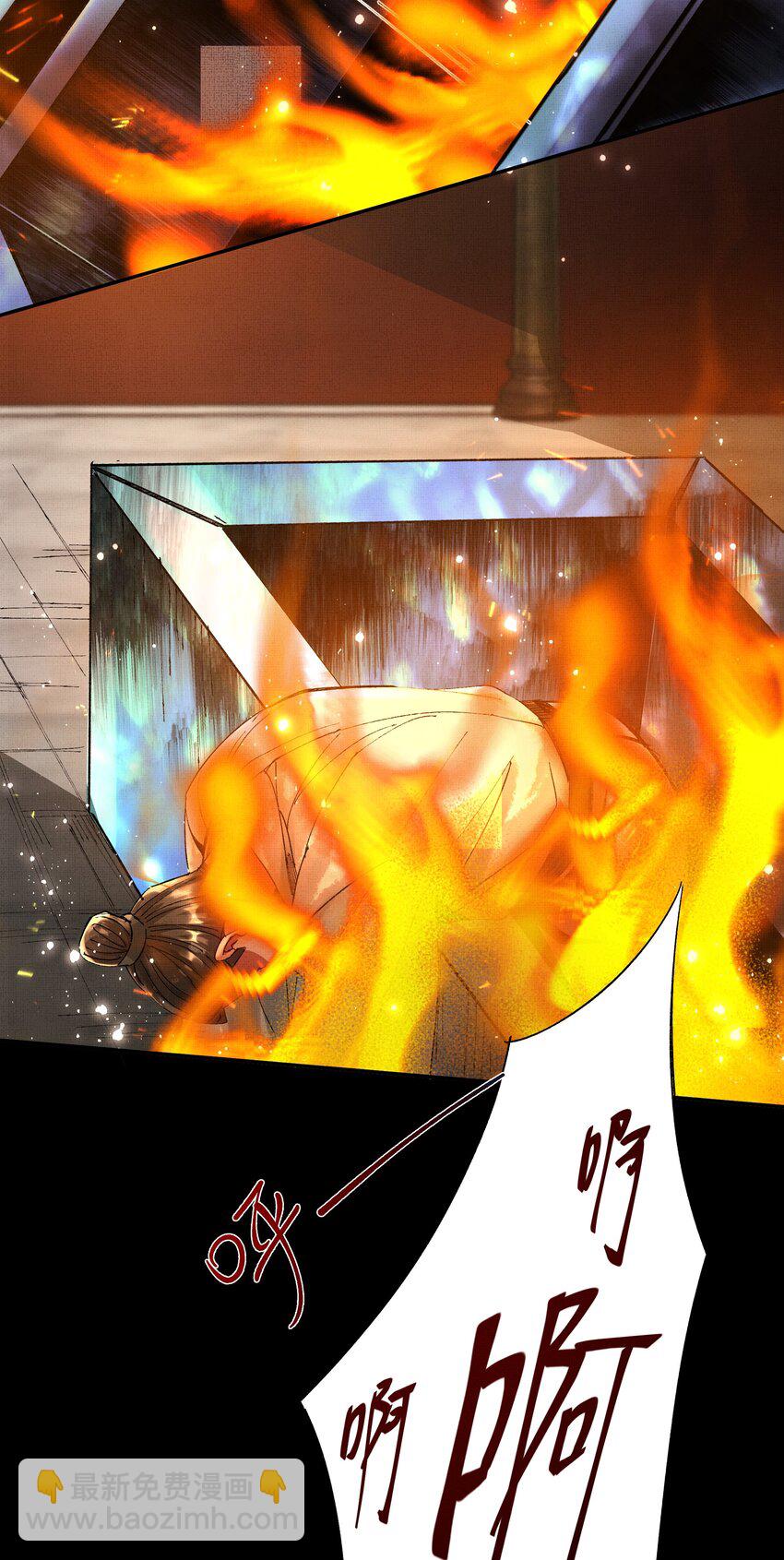 079 身世(1/2)-第81话