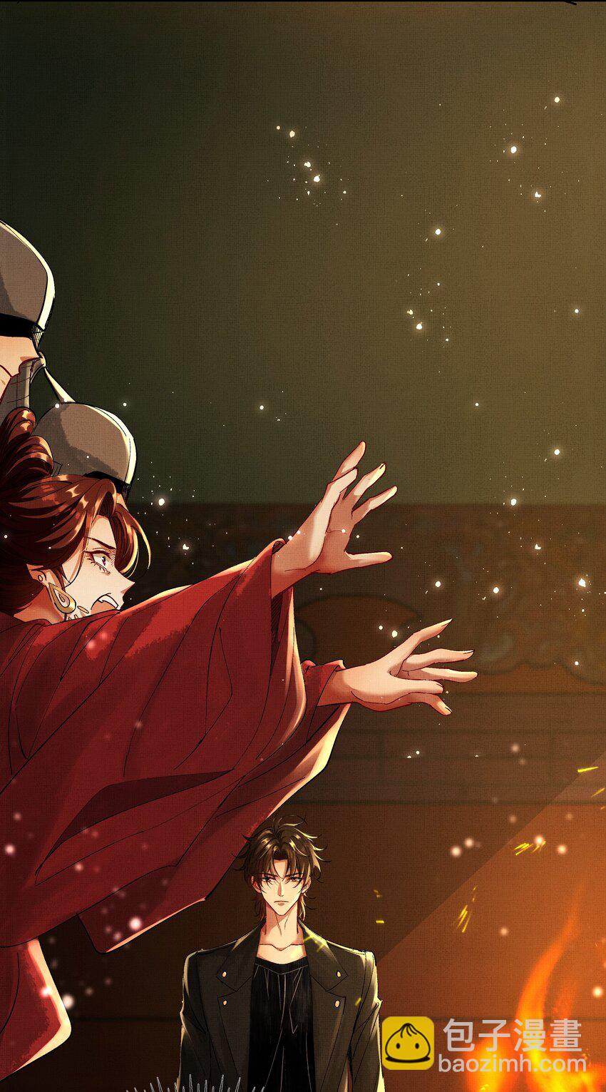 079 身世(1/2)-第81话