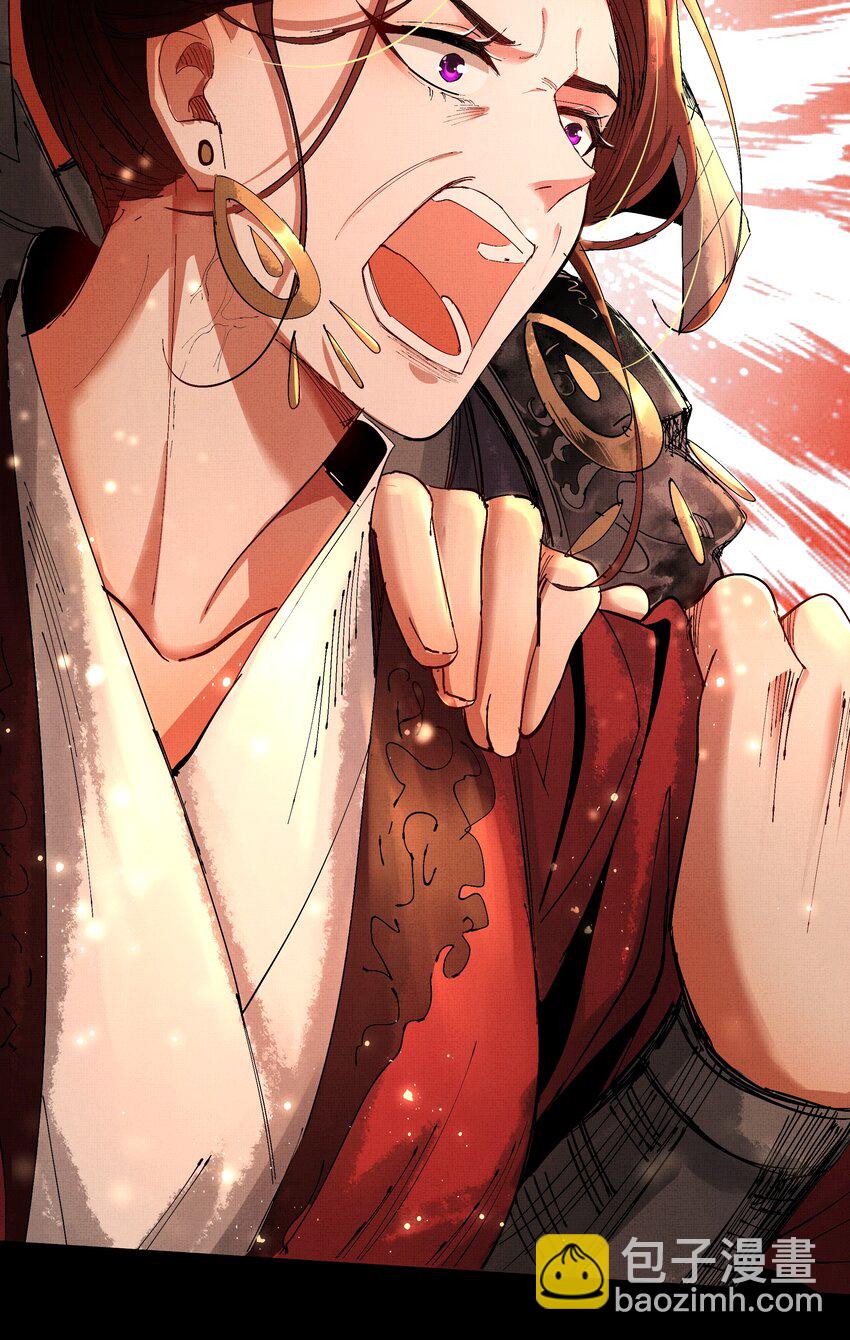 079 身世(1/2)-第81话