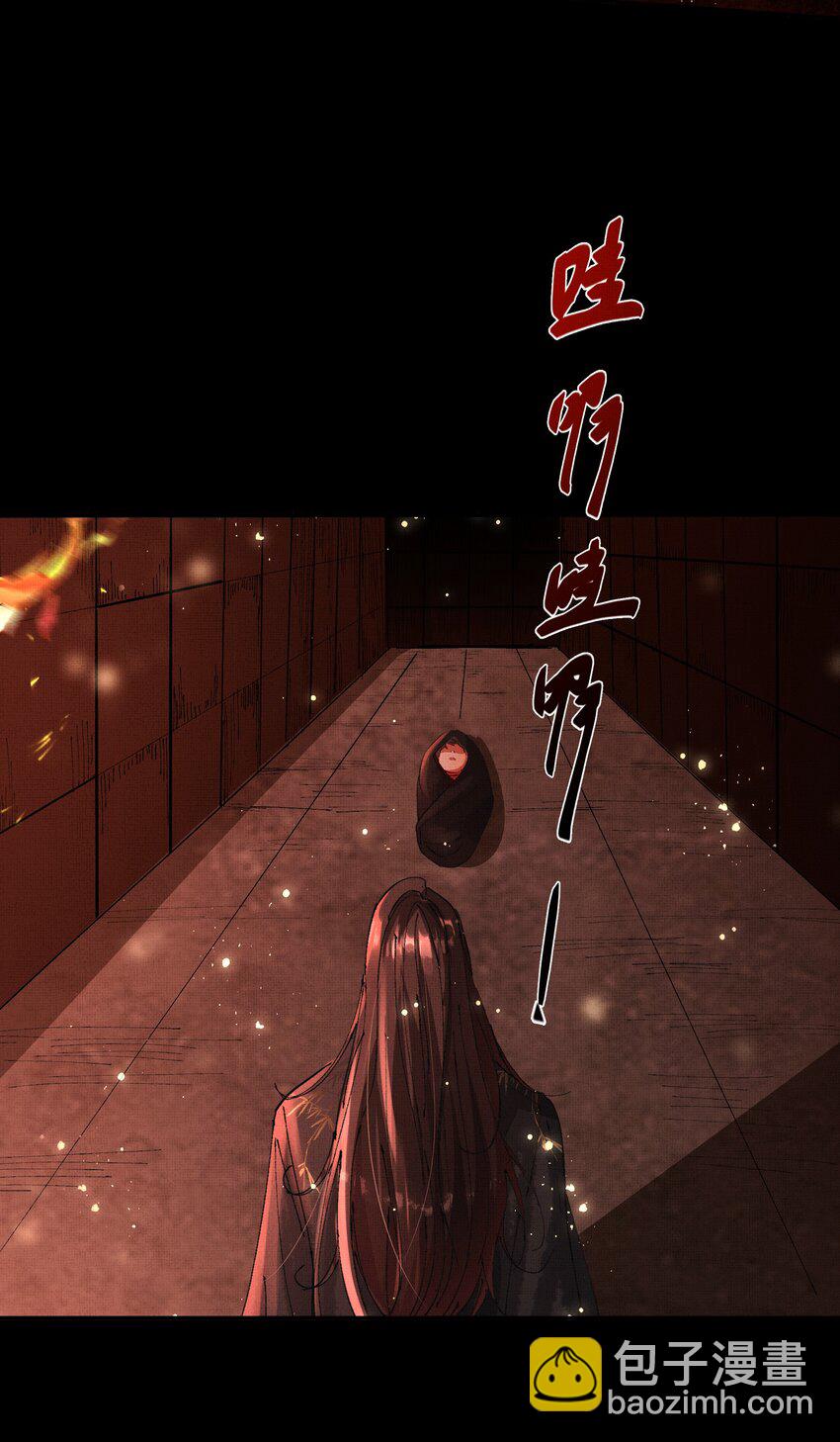 079 身世(1/2)-第81话