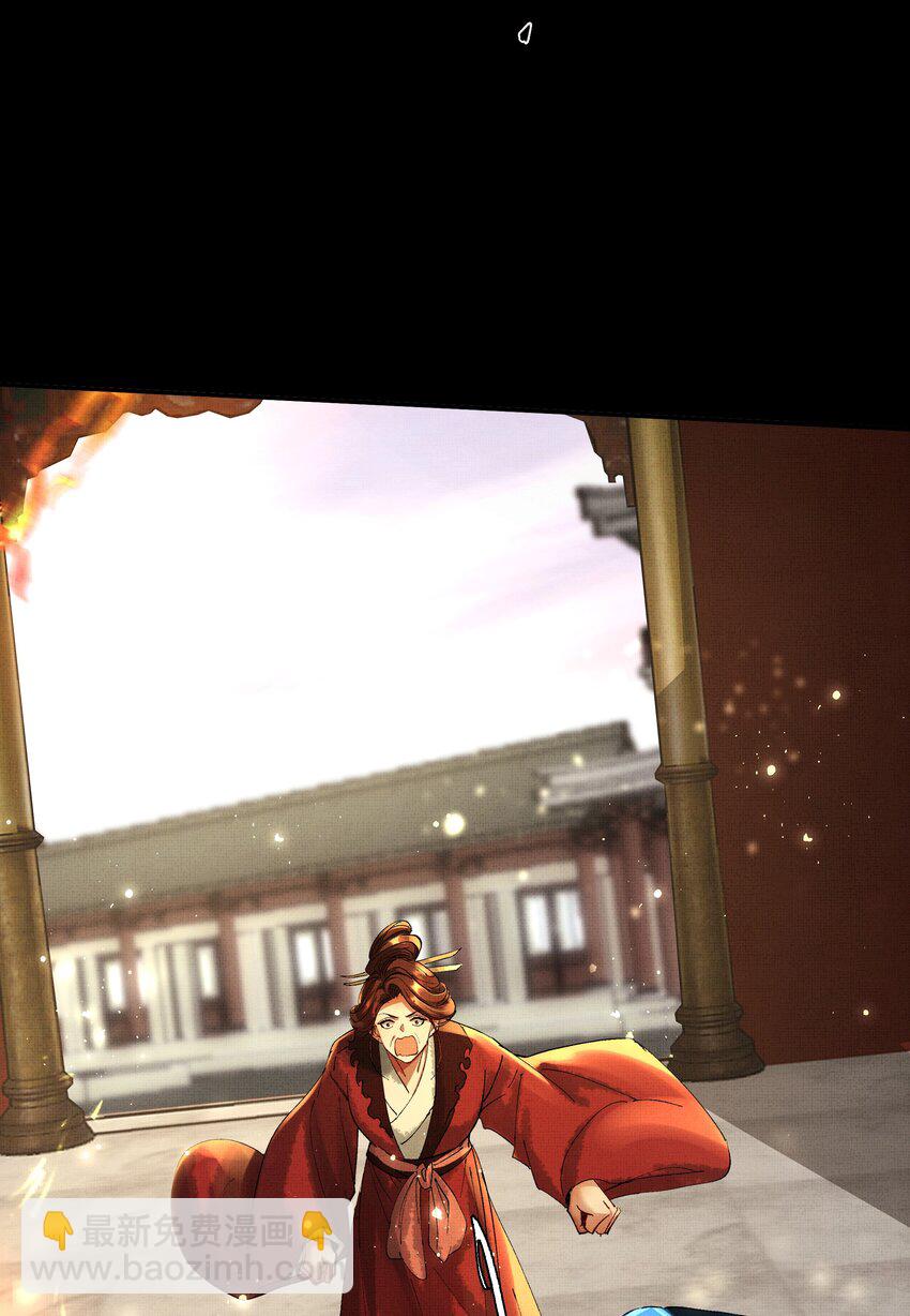 079 身世(1/2)-第81话