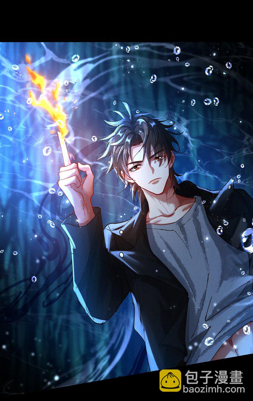 085 夙愿得偿-第87话