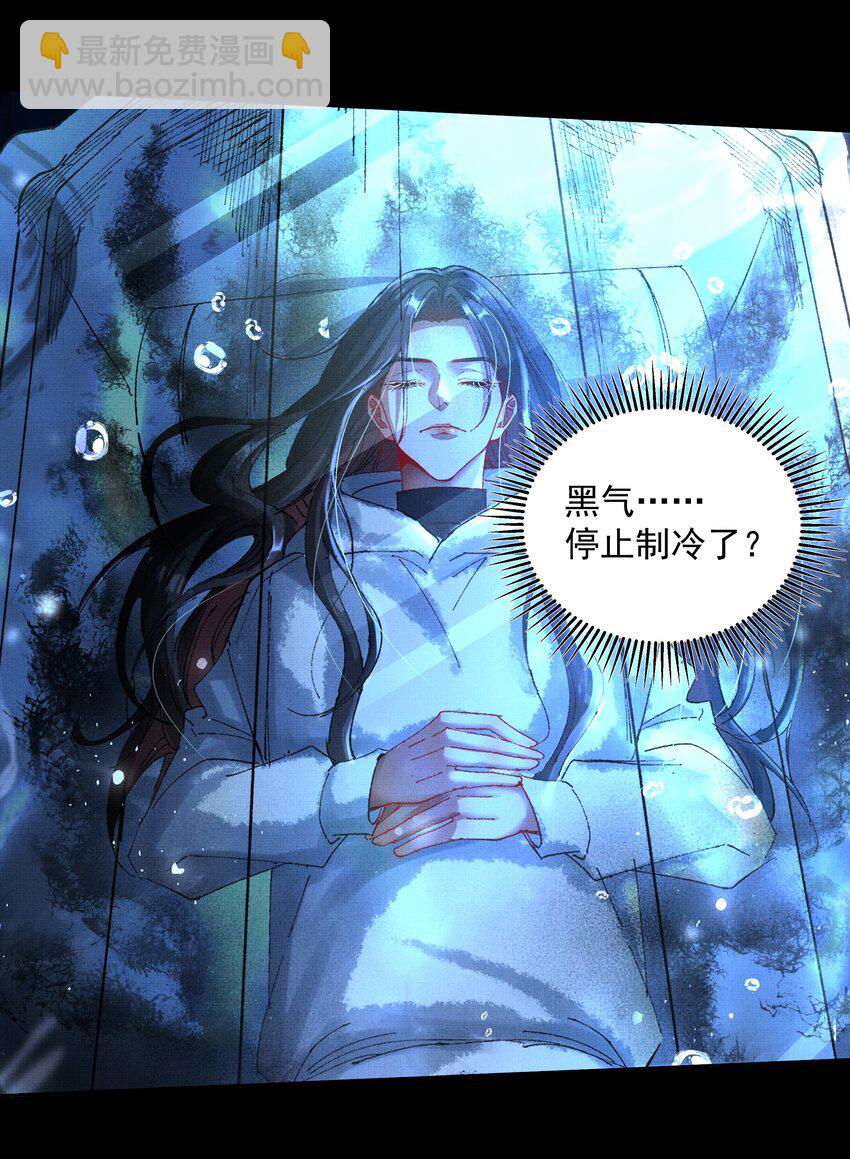 085 夙愿得偿-第87话