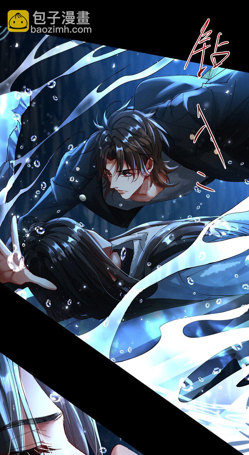 085 夙愿得偿-第87话