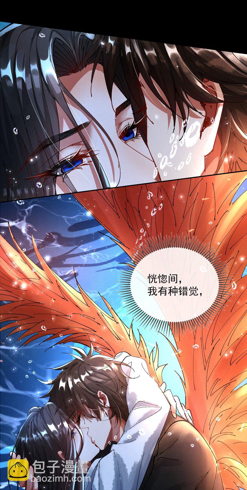 085 夙愿得偿-第87话