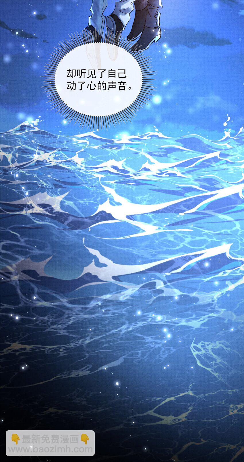 085 夙愿得偿-第87话