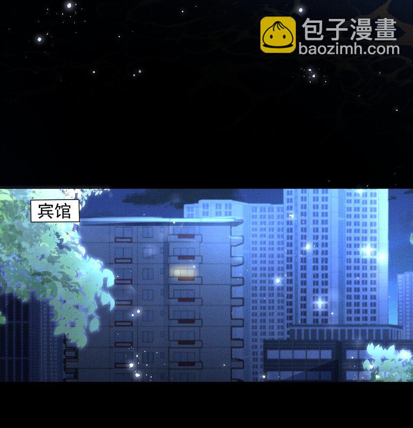 085 夙愿得偿-第87话