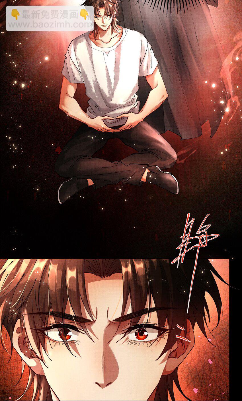 085 夙愿得偿-第87话