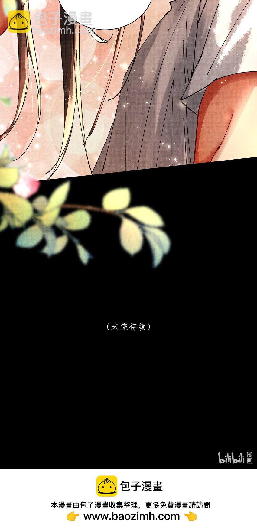 085 夙愿得偿-第87话