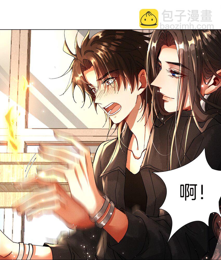 087 以身相许都行-第89话