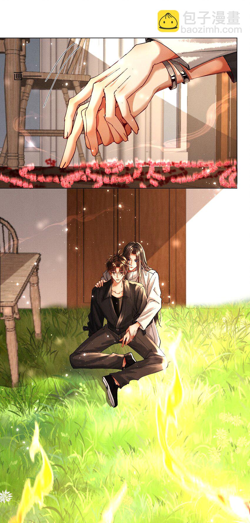 087 以身相许都行-第89话