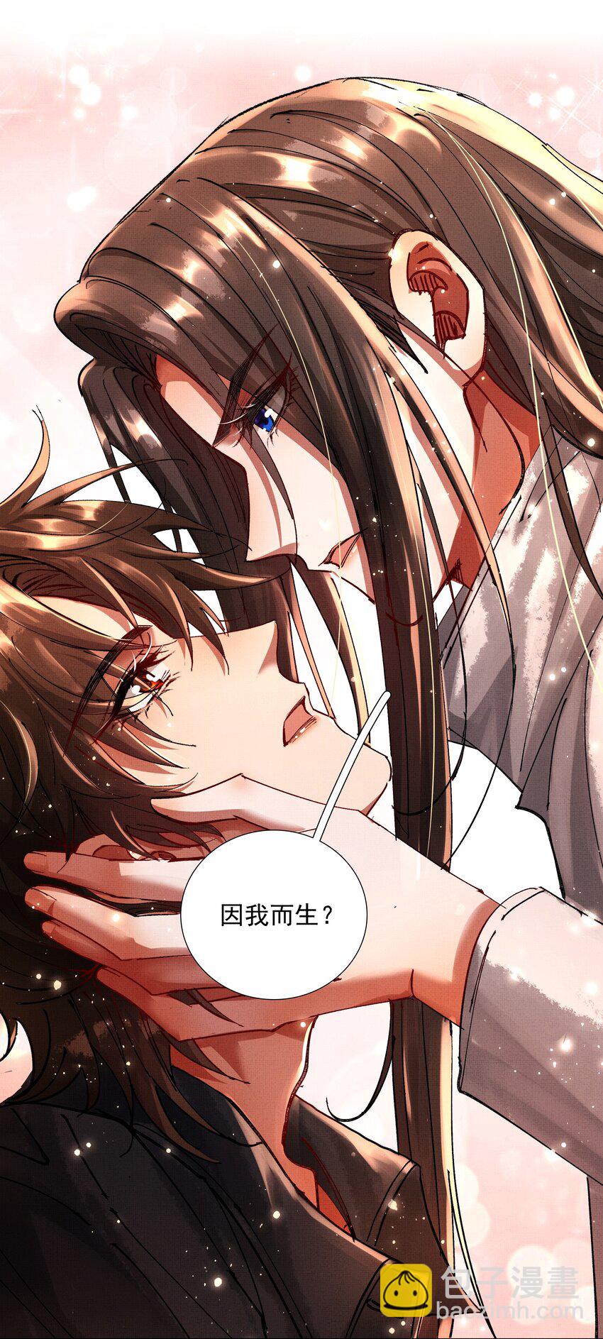 087 以身相许都行-第89话