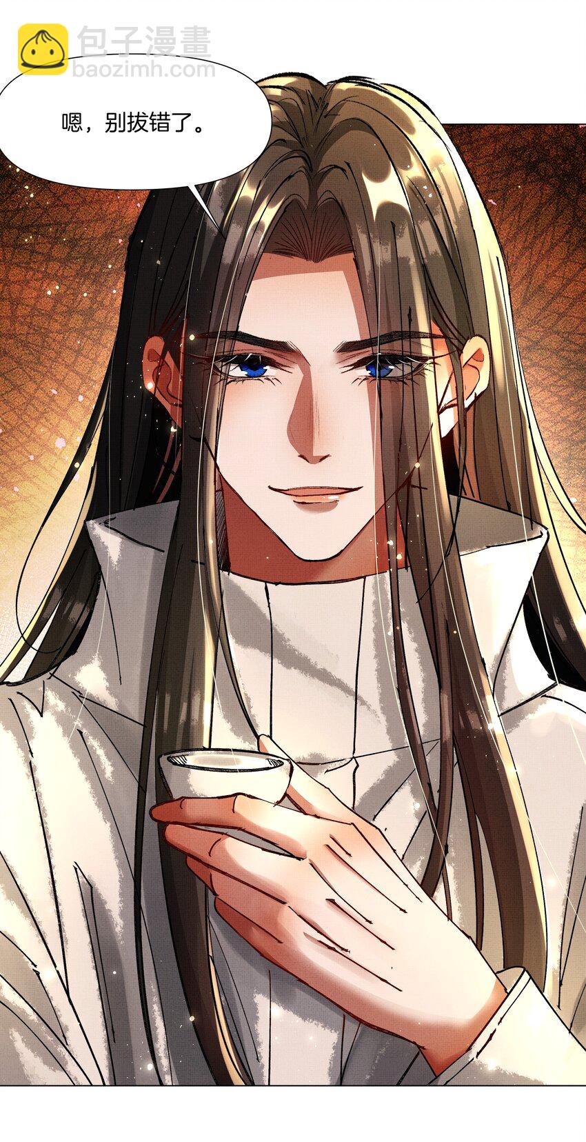 087 以身相许都行-第89话