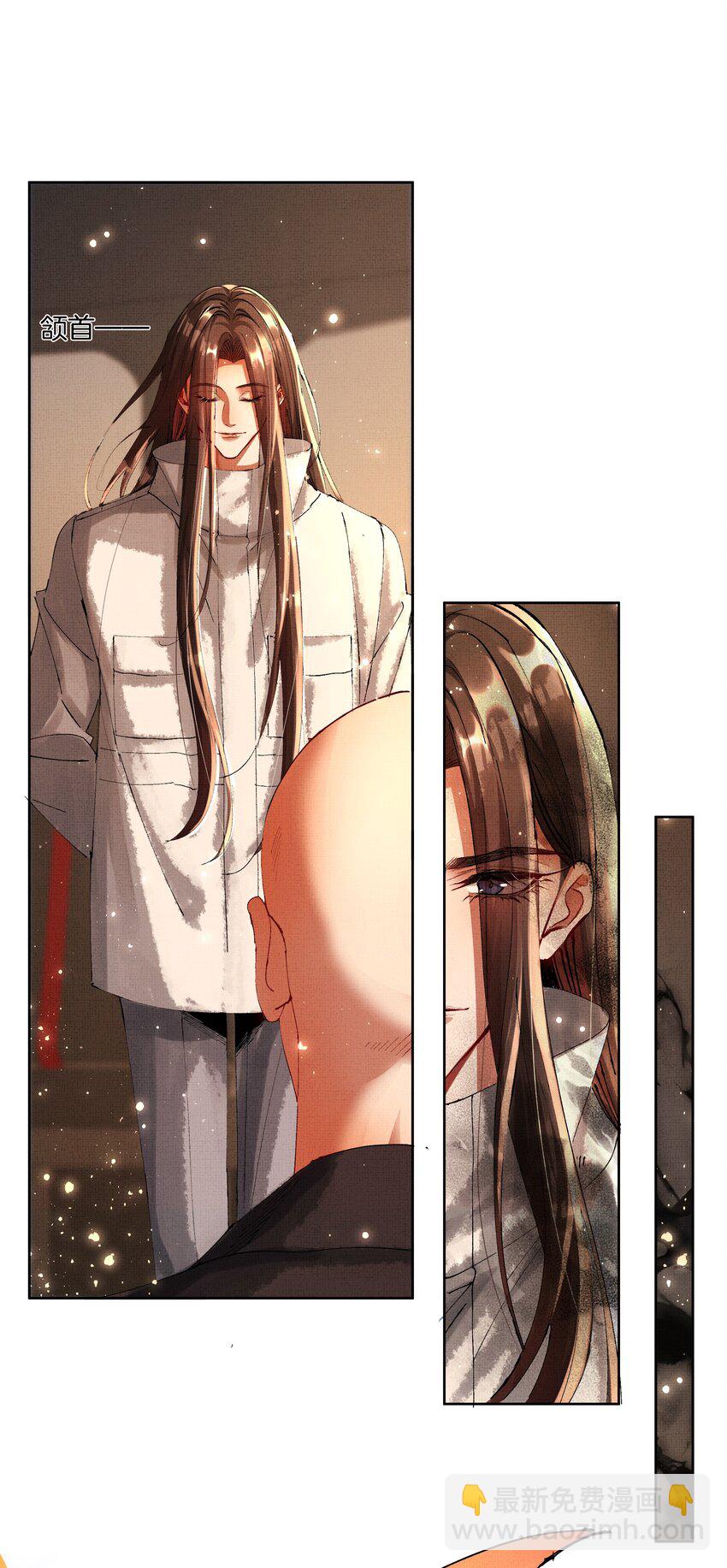 093 怪没尊严的-第95话