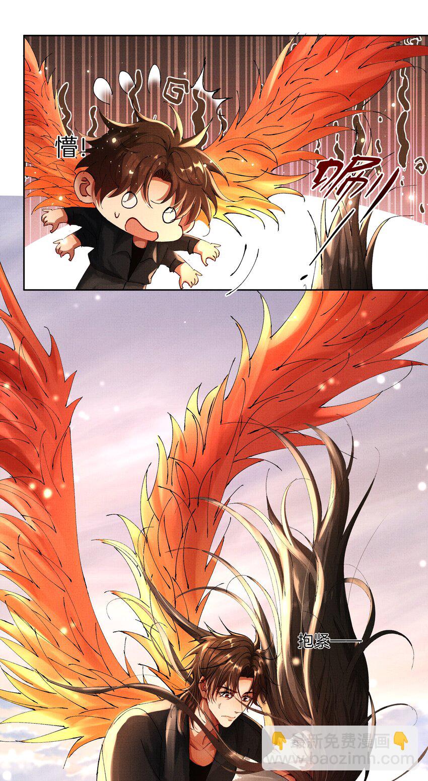 093 怪没尊严的-第95话