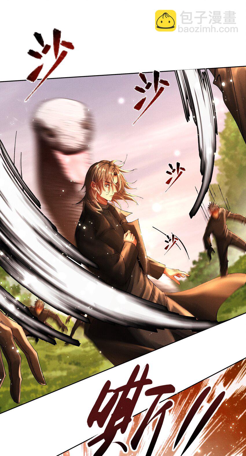 093 怪没尊严的-第95话