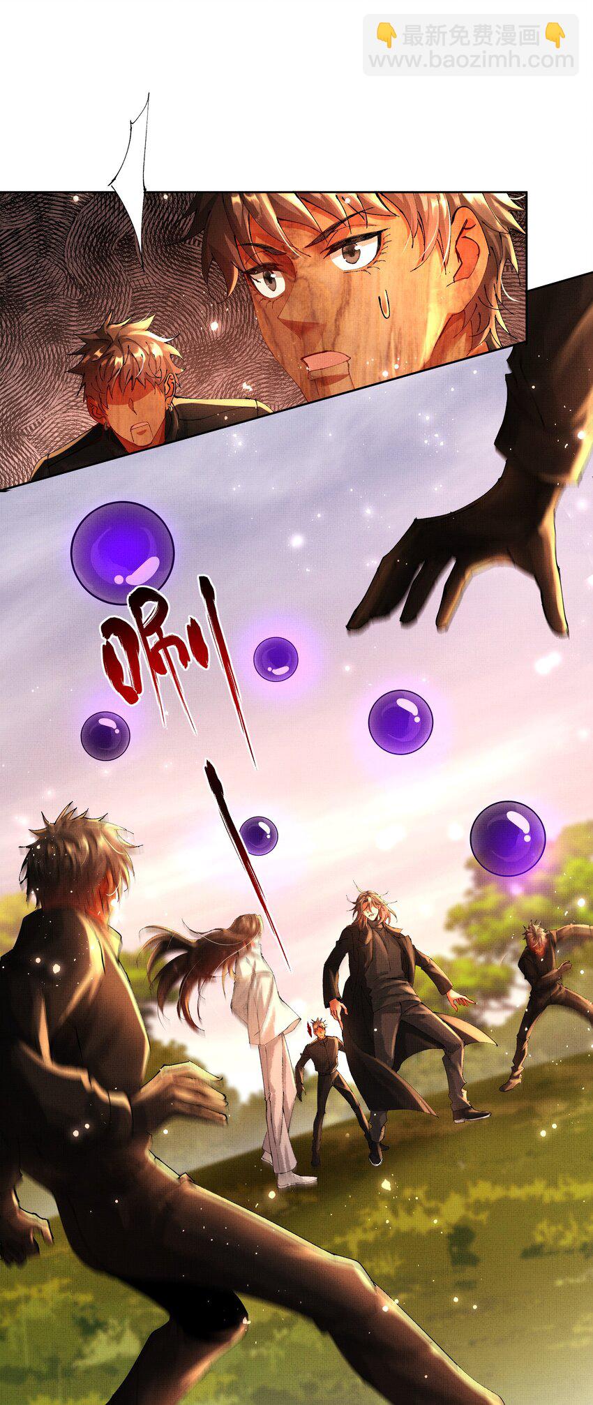 093 怪没尊严的-第95话