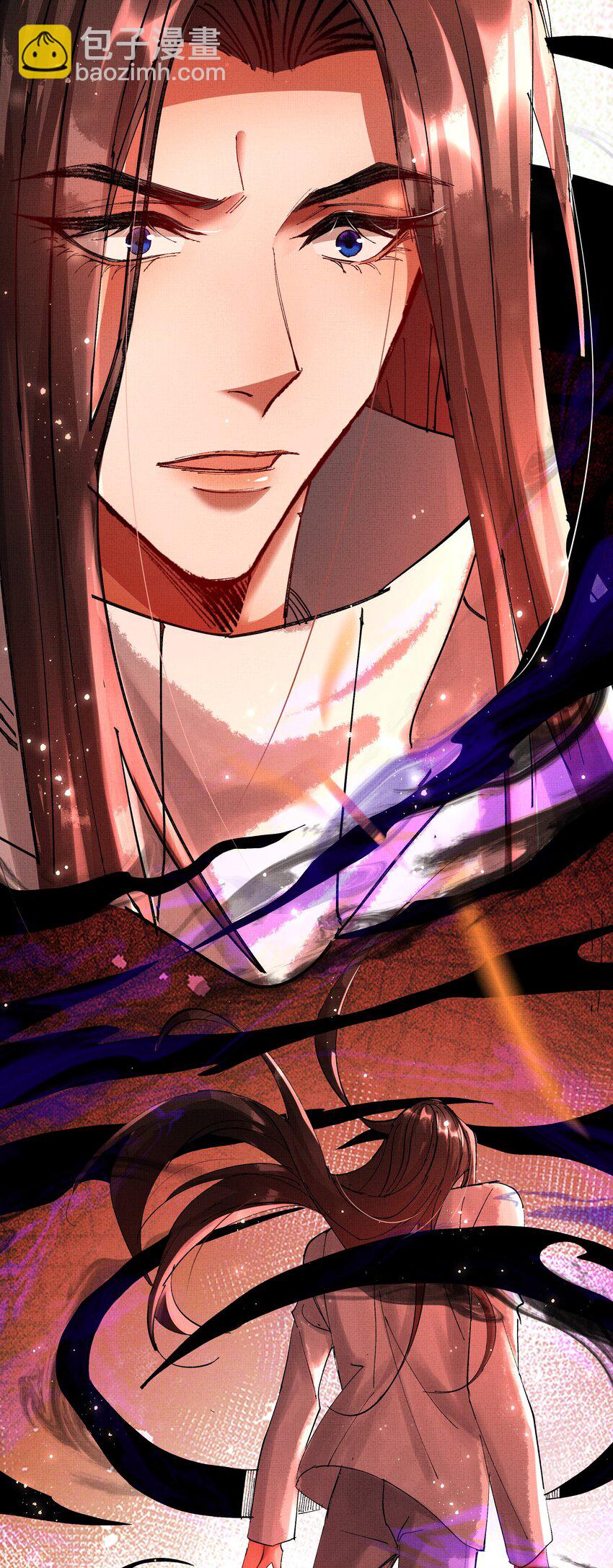 095 红颜知己？-第97话