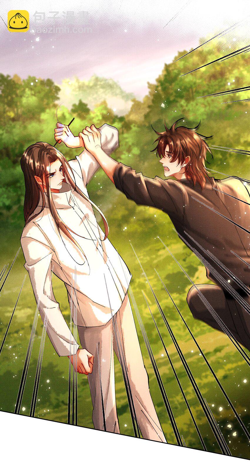 095 红颜知己？-第97话