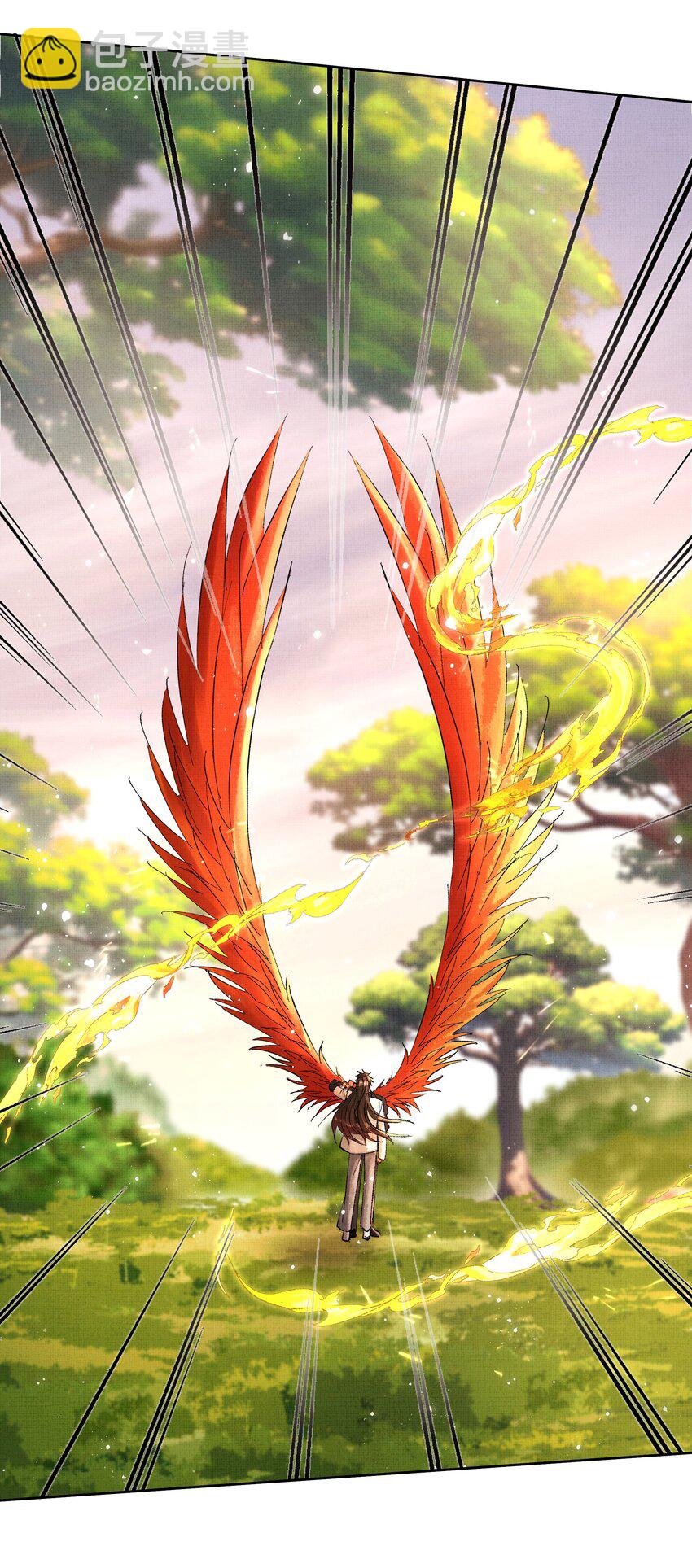 095 红颜知己？-第97话