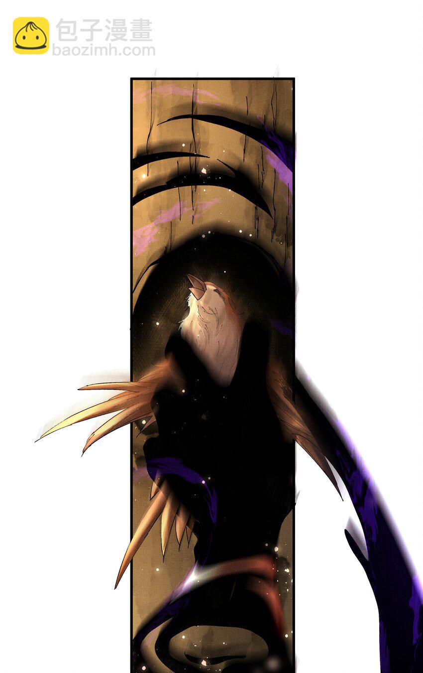 095 红颜知己？-第97话