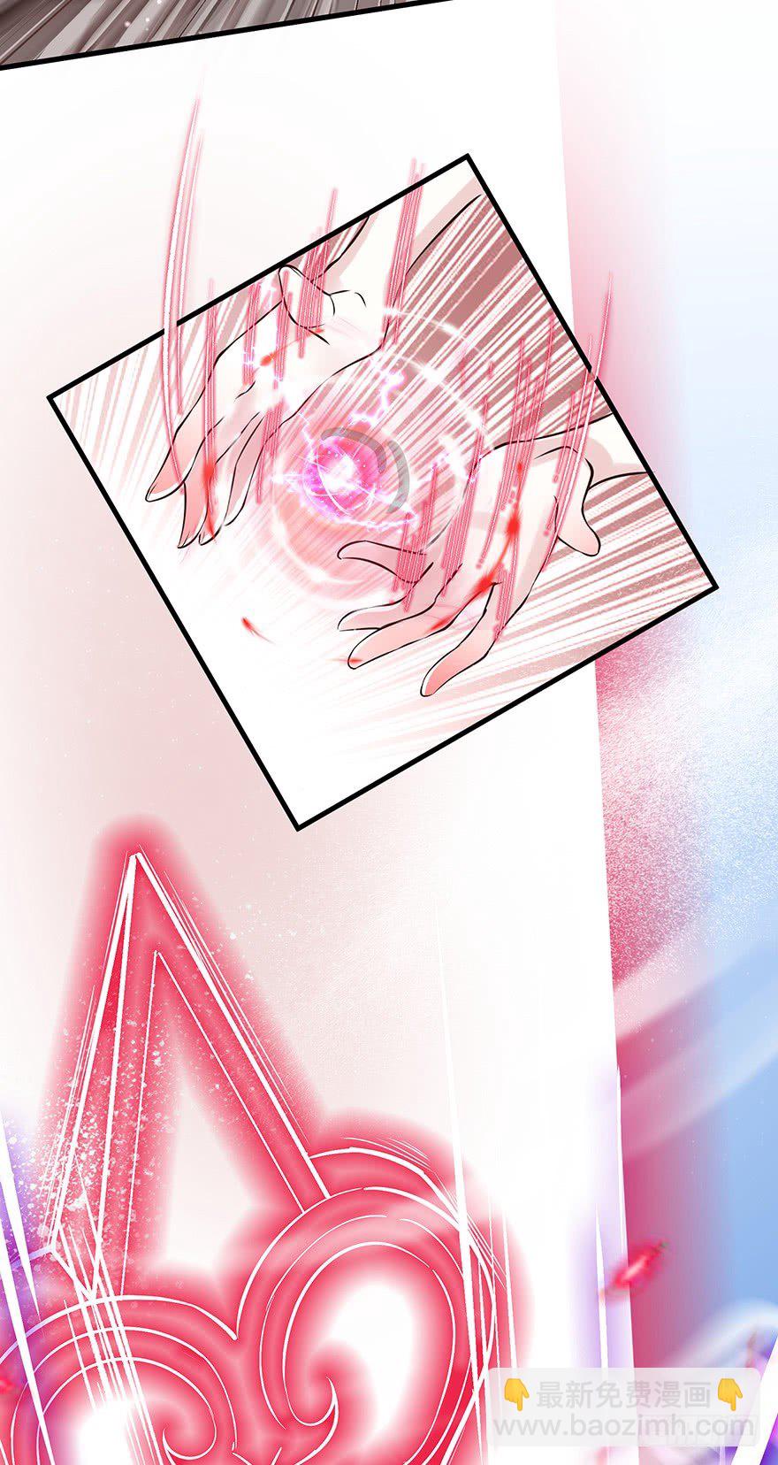 你们不要再打啦~~-第11话