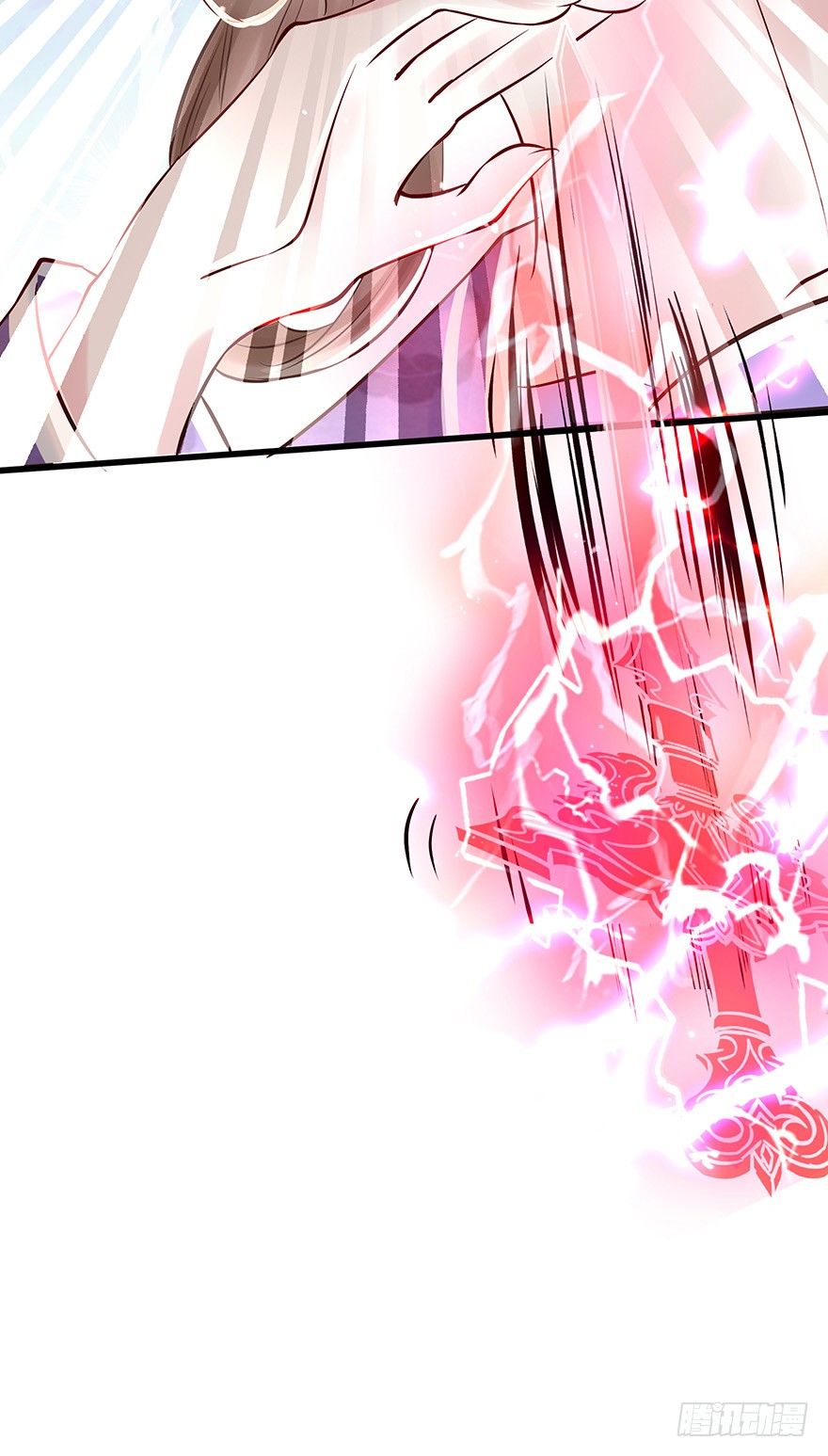 你们不要再打啦~~-第11话