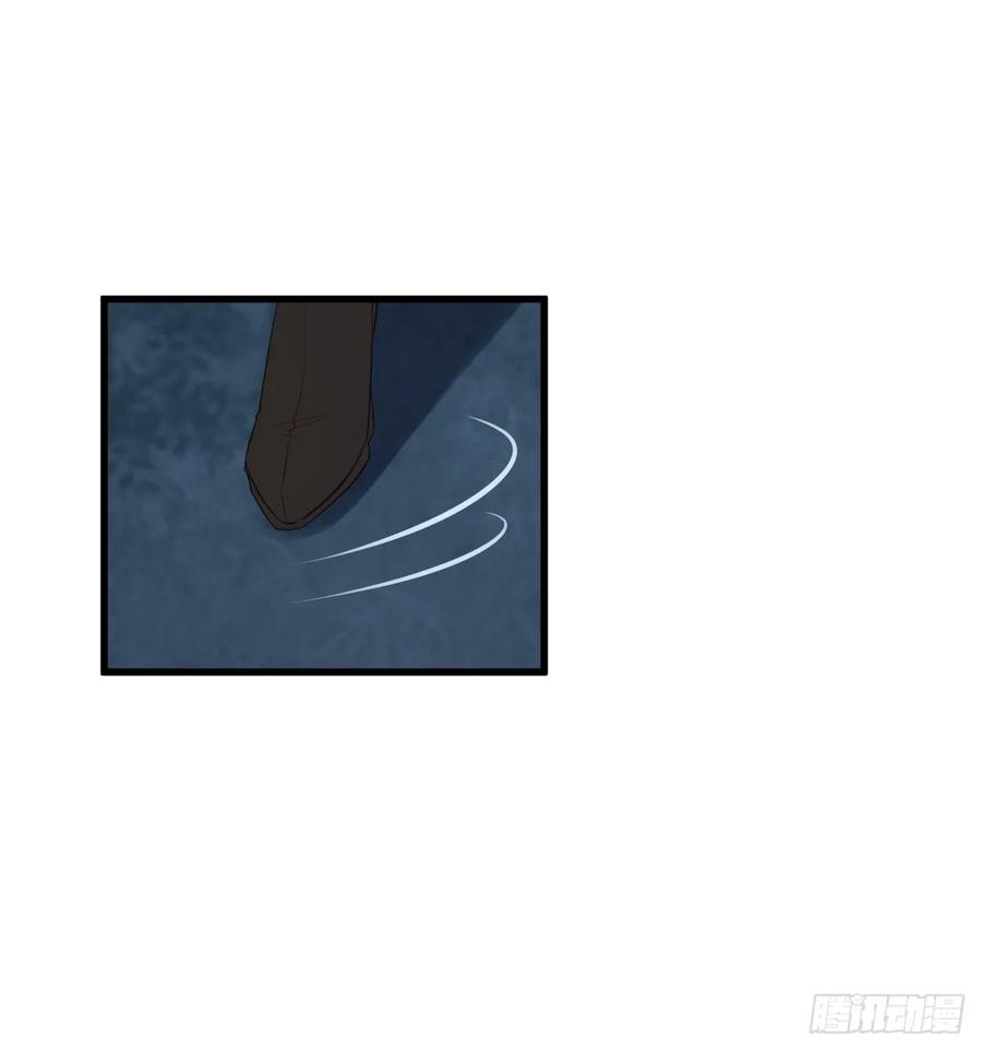 巫缘与巫奇(1/2)-第95话