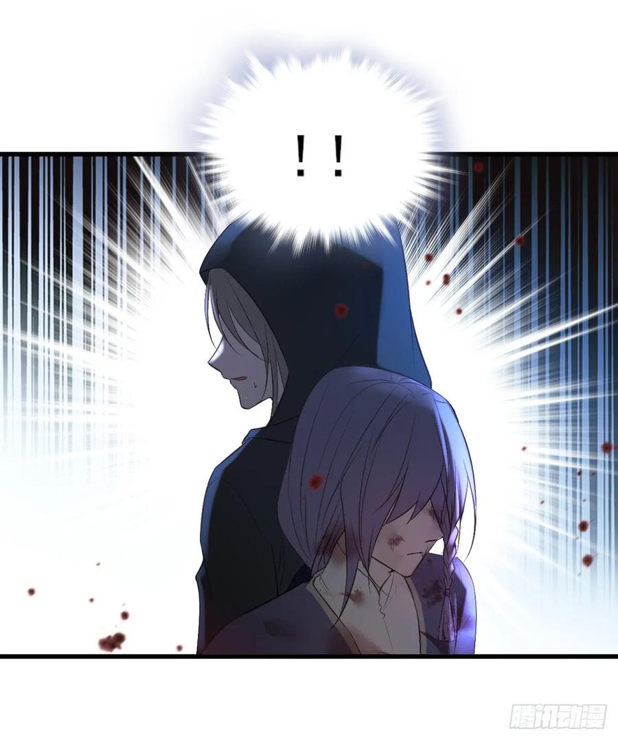 巫缘与巫奇(1/2)-第95话