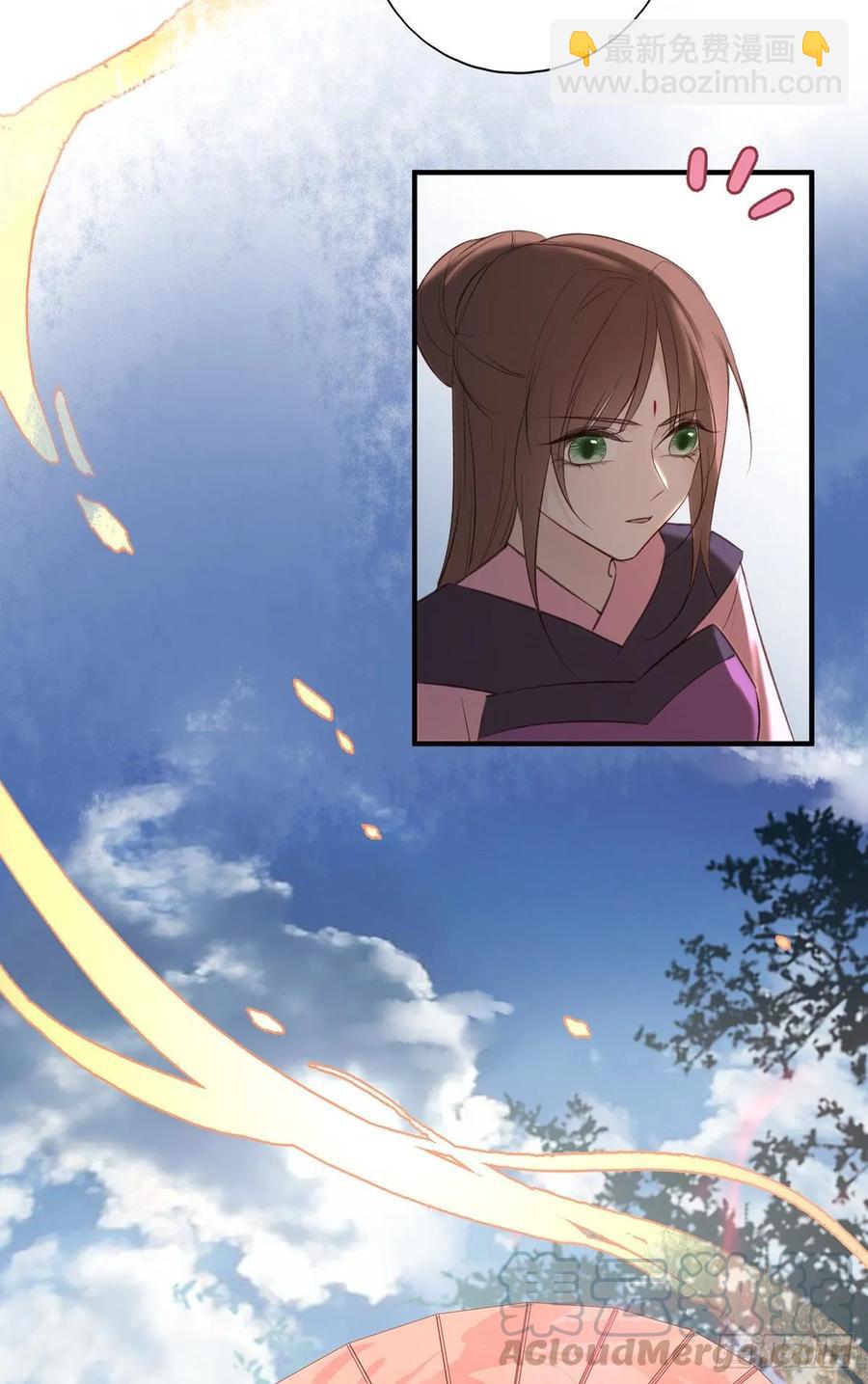 撕婊狂魔凤天澜(1/2)-第97话