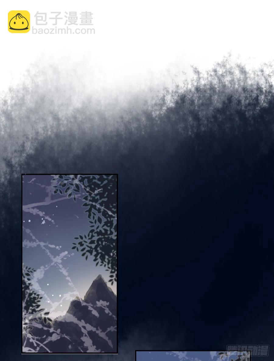 撕婊狂魔凤天澜(1/2)-第97话