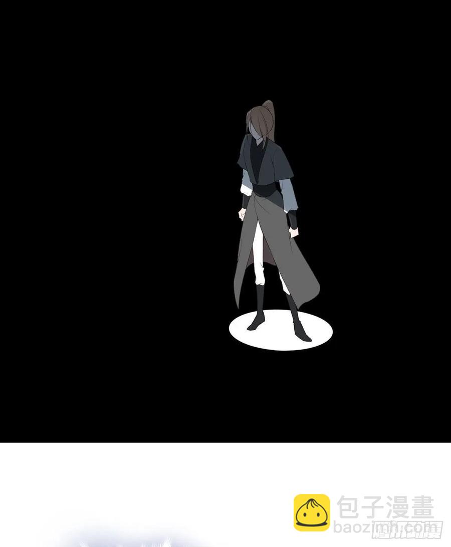 撕婊狂魔凤天澜(1/2)-第97话